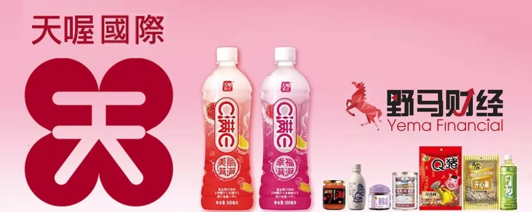 巨亏42亿的董事长,巨亏42亿老板是谁