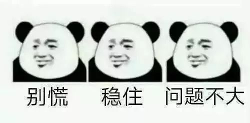 etc人工收费涨价没,使用etc收费是不是比较便宜