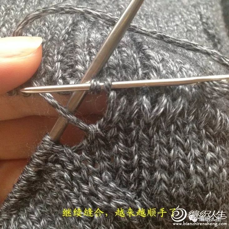 让毛衣变成短款,让毛衣变长