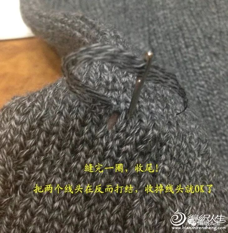 让毛衣变成短款,让毛衣变长