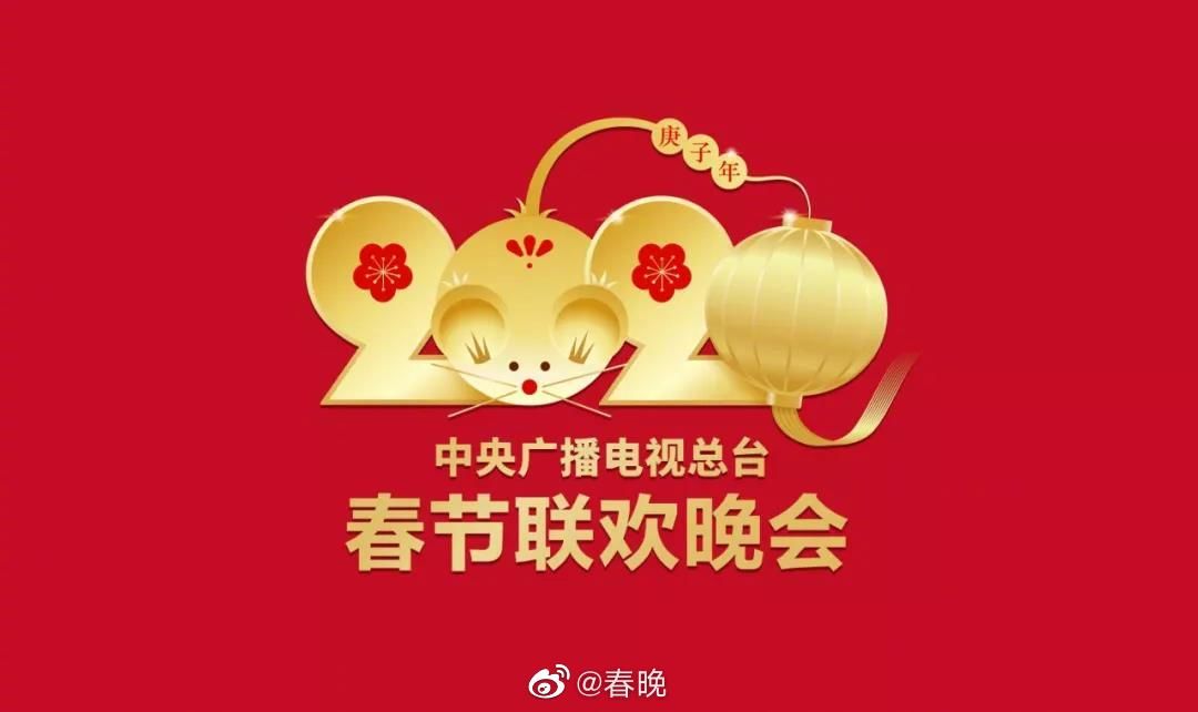 每日视听｜|《我家那闺女》第二季定档，荔枝FM挂牌上市