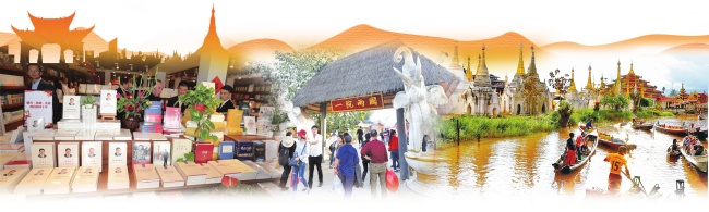 不负韶华并肩奋进,不负韶华只争朝夕砥砺前行踏征程