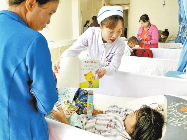 不负韶华并肩奋进,不负韶华只争朝夕砥砺前行踏征程