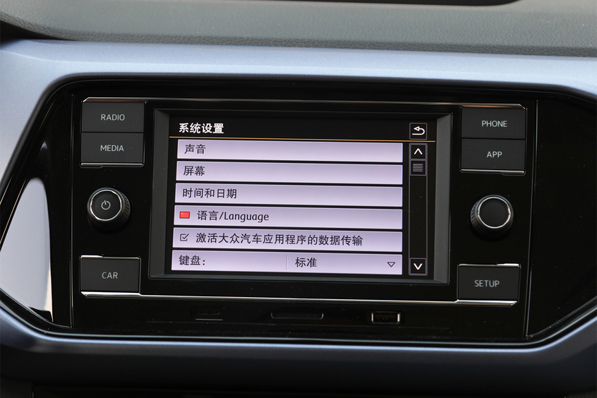 6万内搞定这三款suv最适合年轻人,11万到15万的合资suv要选哪5款