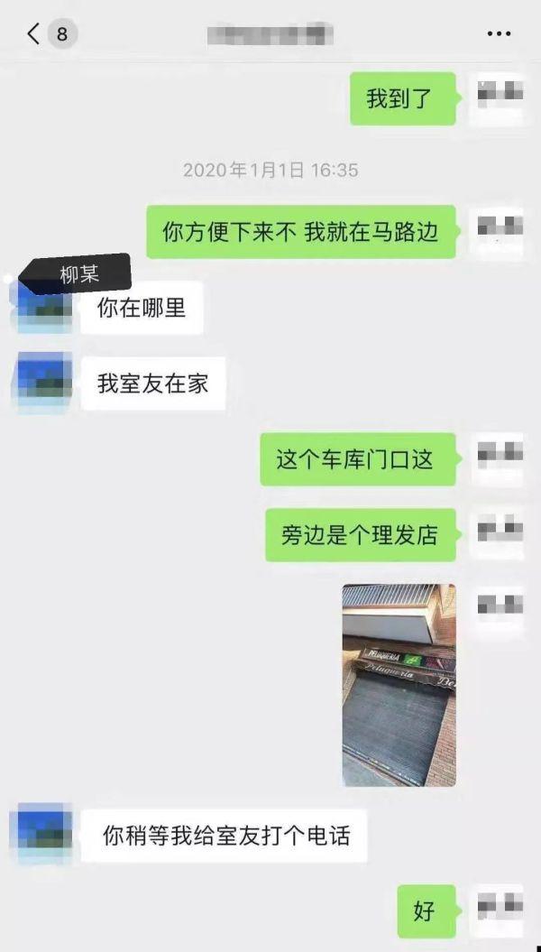 带东西有风险留学生需谨慎,国外带东西需要注意什么