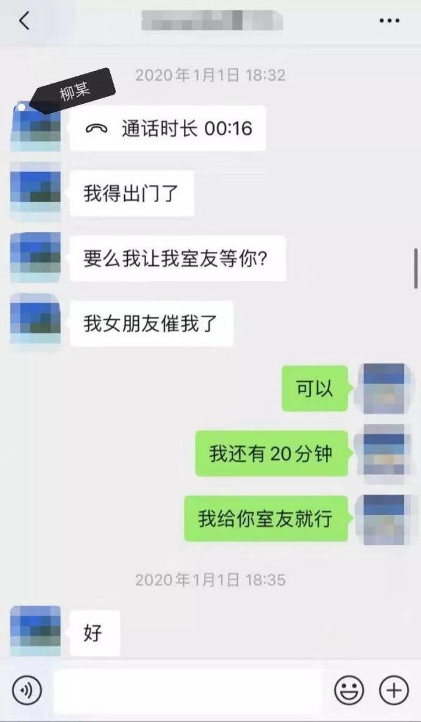 带东西有风险留学生需谨慎,国外带东西需要注意什么