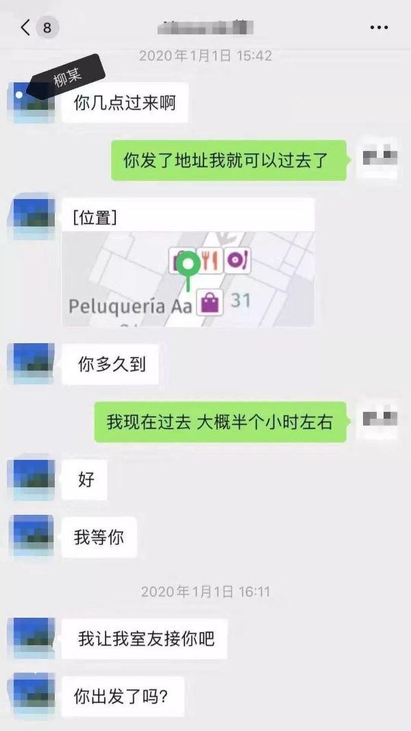 带东西有风险留学生需谨慎,国外带东西需要注意什么