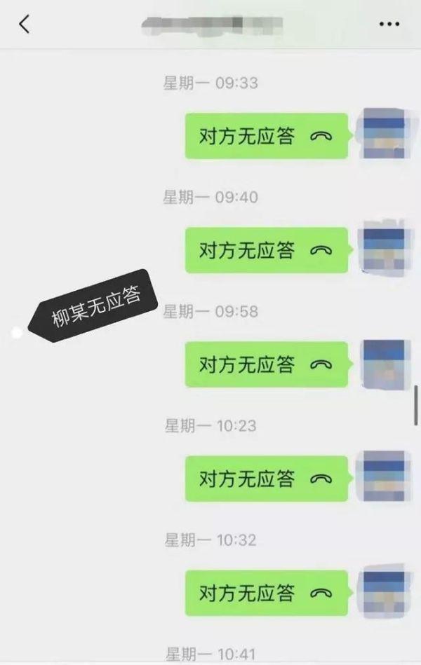 带东西有风险留学生需谨慎,国外带东西需要注意什么