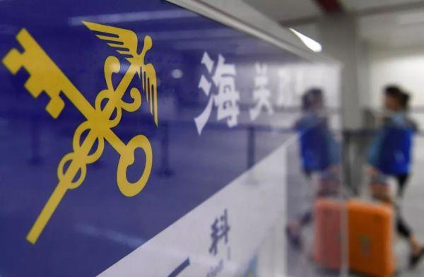 带东西有风险留学生需谨慎,国外带东西需要注意什么