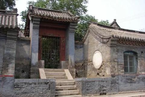 秦始皇驰道遗址,秦始皇井陉