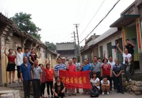 秦始皇驰道遗址,秦始皇井陉