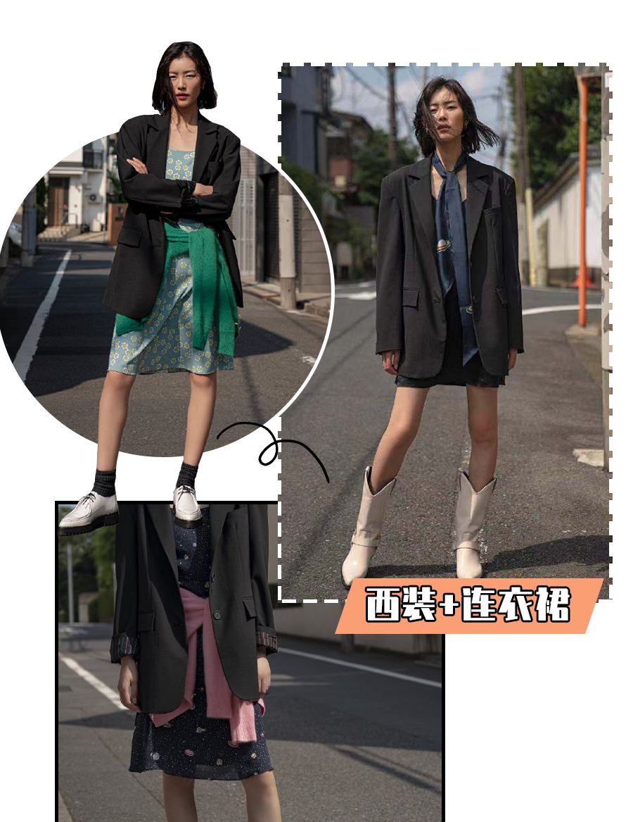 学会穿裙子的你一定比现在更美,学会穿这5条裙子高级感加倍