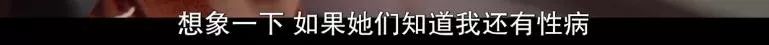 这种黄暴剧,一次性*放播**全集真是爽