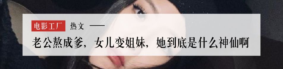 这种黄暴剧，一次性*放播**全集真是爽