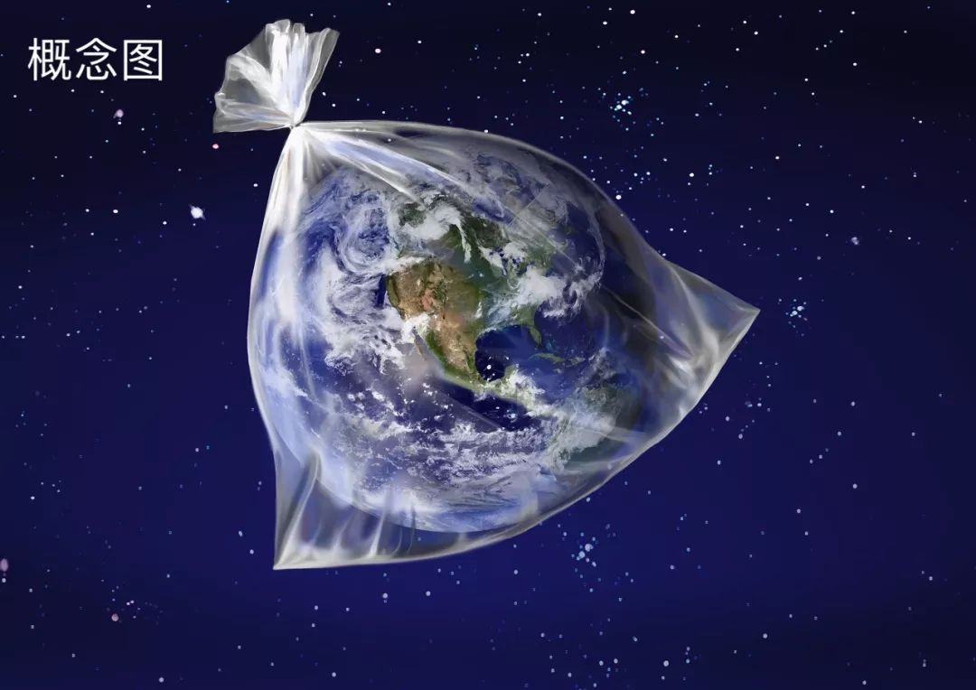 全国限塑令,江浙沪限塑政策