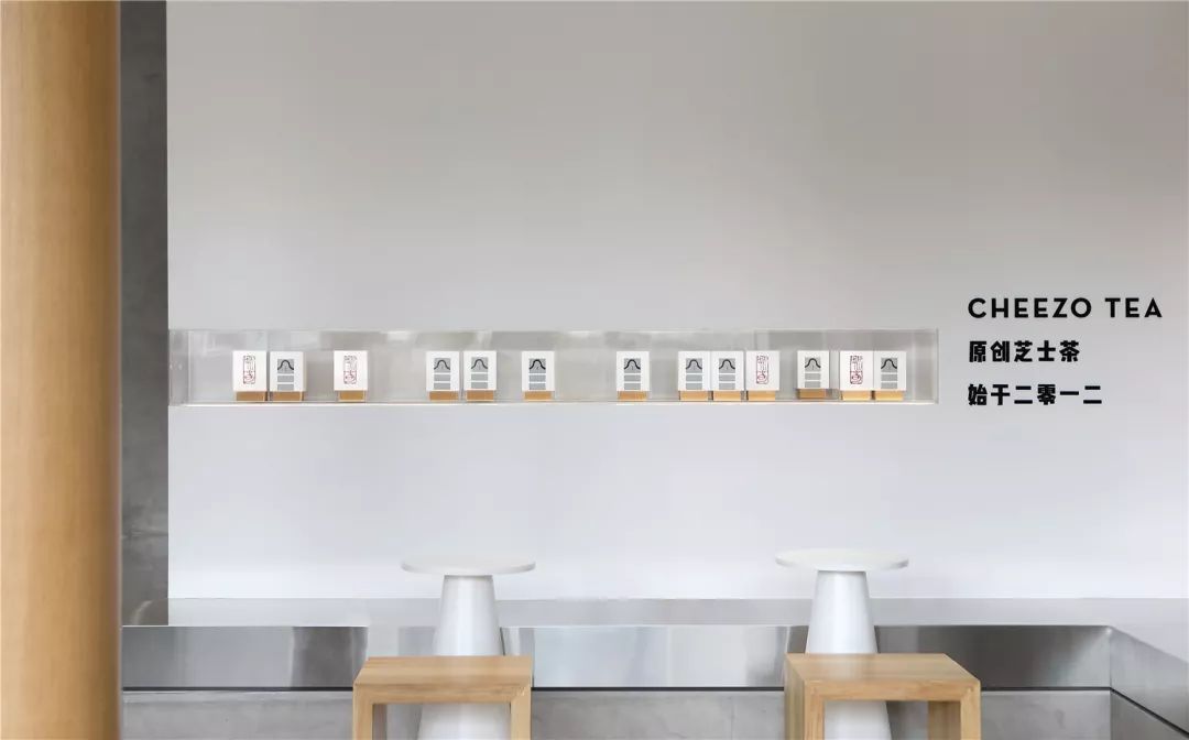 佛山首家喜茶,喜茶佛山市