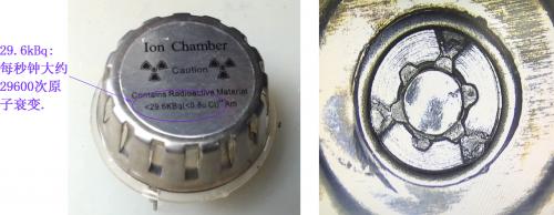 烟雾传感器原理图详解,看完这篇文章绝对让你戒烟