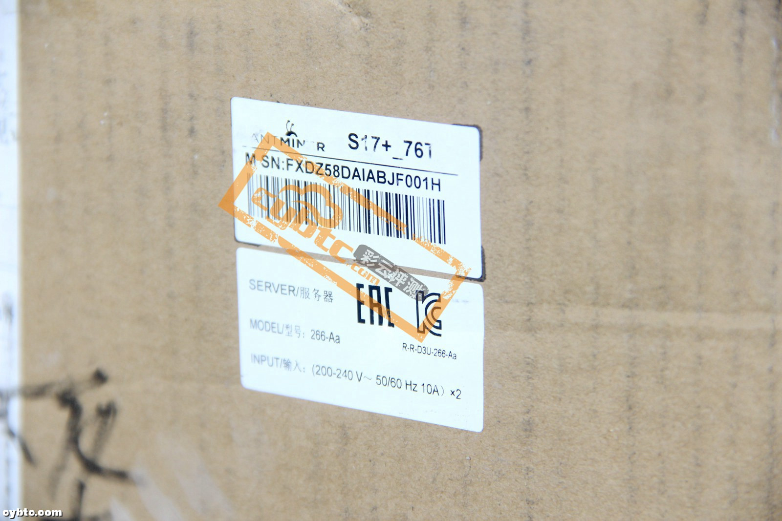 姣旂壒澶ч檰t17鐭挎満浠锋牸,姣旂壒澶ч檰铓傝殎鐭挎満t1984t鏂板搧棣栧彂