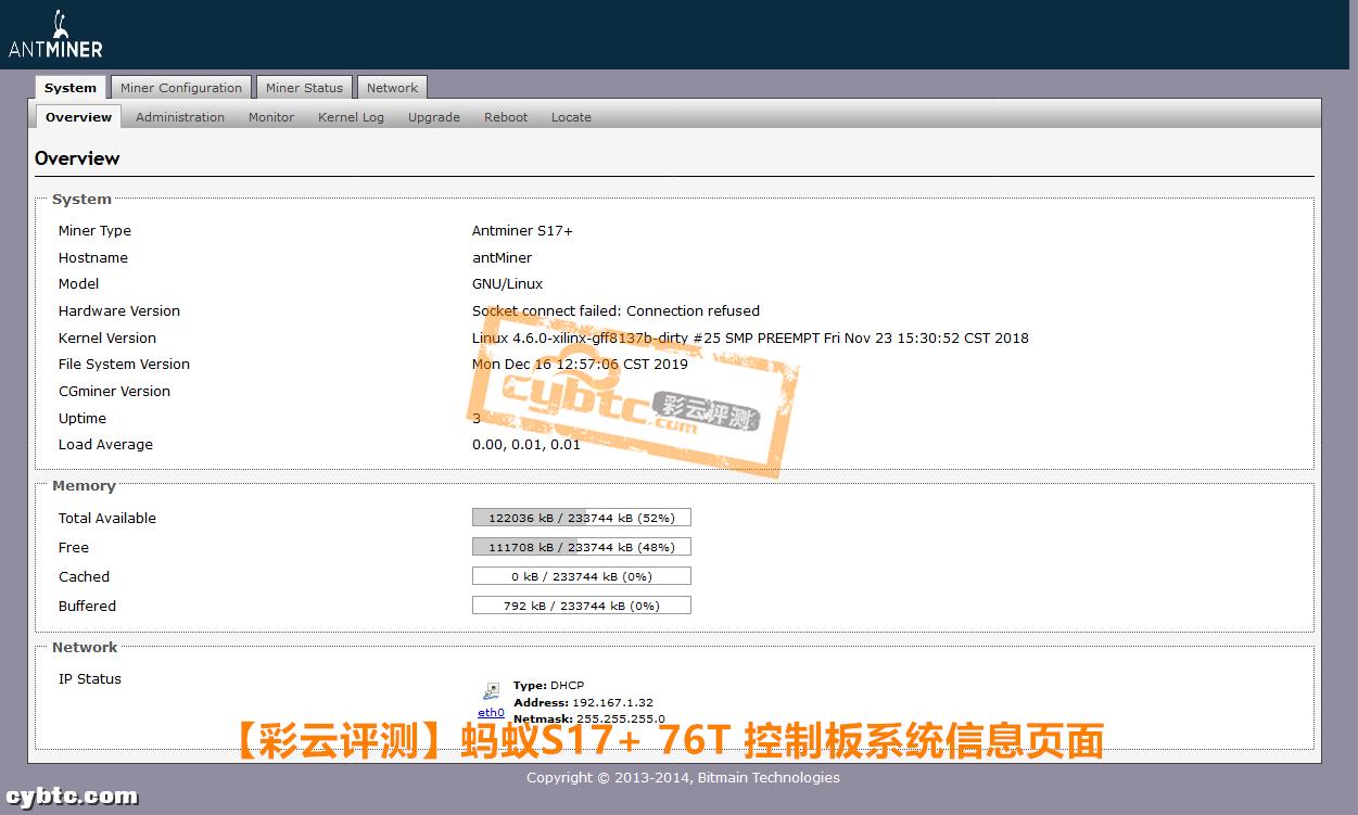 姣旂壒澶ч檰t17鐭挎満浠锋牸,姣旂壒澶ч檰铓傝殎鐭挎満t1984t鏂板搧棣栧彂
