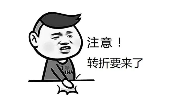 回春膏面膜的功效与作用,复活草面膜的功效与作用