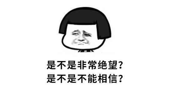 回春膏面膜的功效与作用,复活草面膜的功效与作用