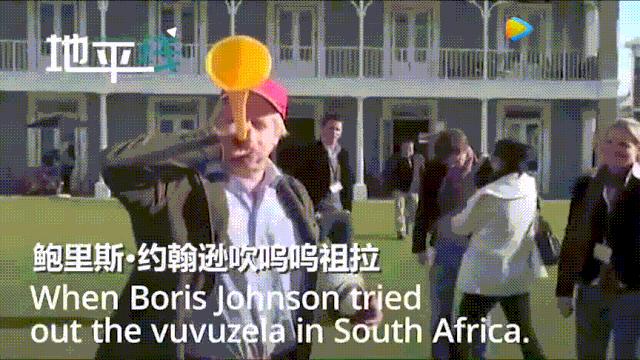 他44岁当市长，55岁当英国首相：躬身入局，方能成事