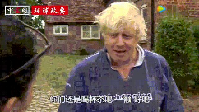 他44岁当市长,55岁当英国首相:躬身入局,方能成事