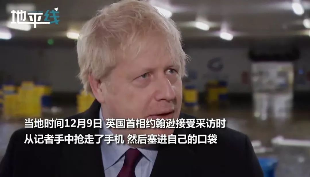 他44岁当市长,55岁当英国首相:躬身入局,方能成事