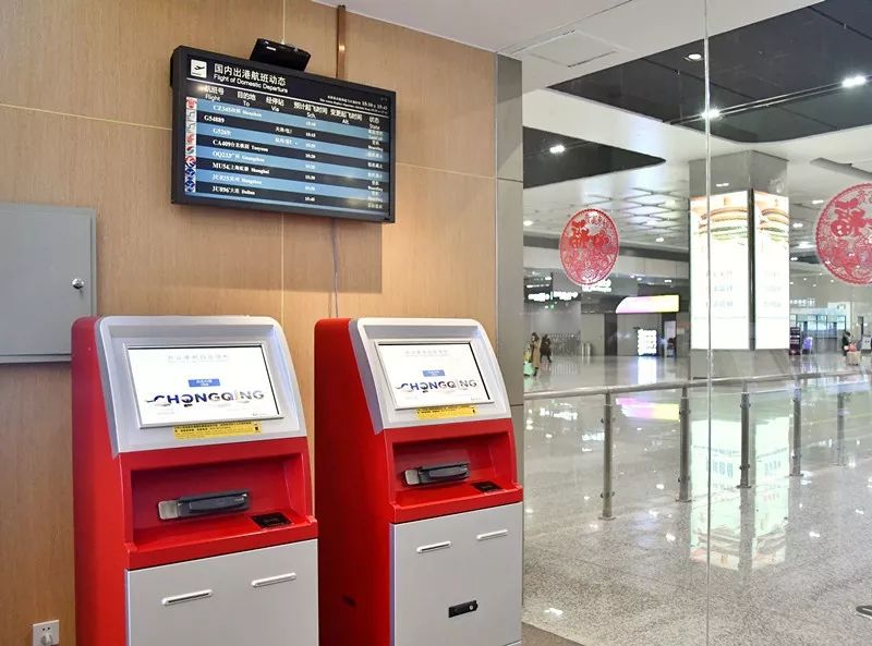 12306空铁联运怎么值机,自助值机便捷行李托运