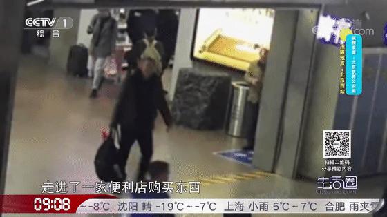 坐火车怎么防止行李丢失,坐火车遗失行李多久能找回