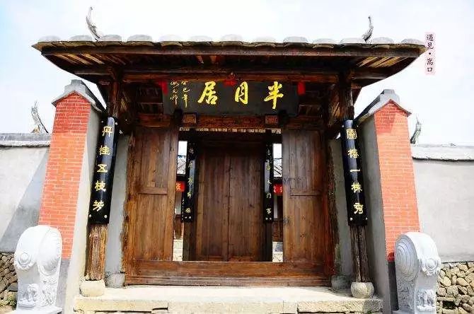 春节去永泰好玩吗,永泰过年去哪玩