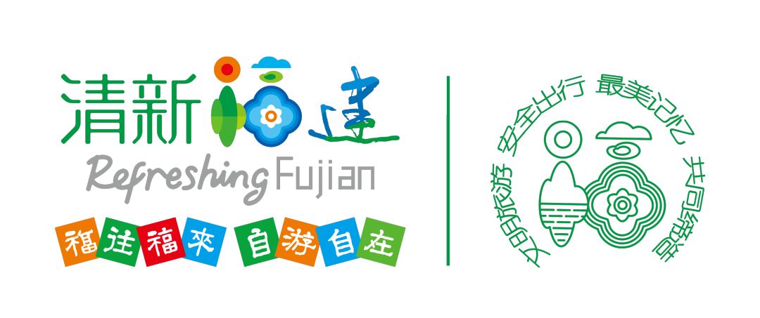 春节去永泰好玩吗,永泰过年去哪玩