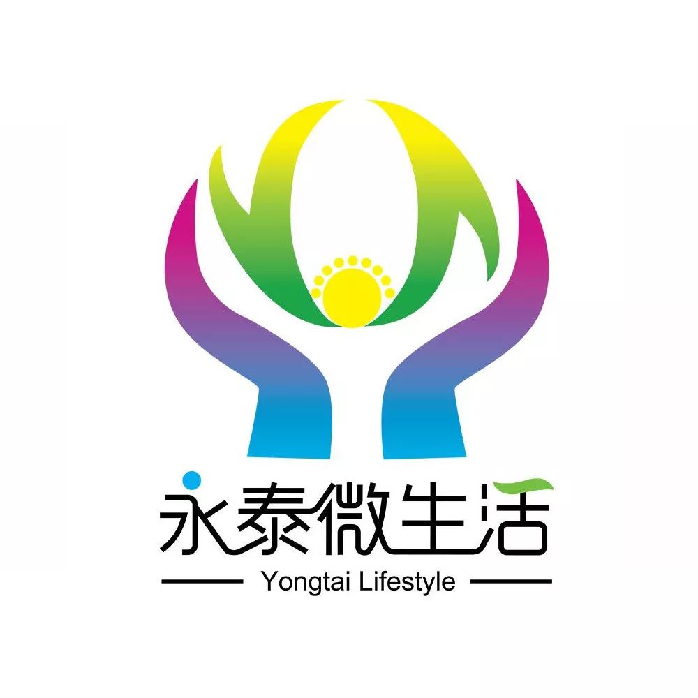 春节去永泰好玩吗,永泰过年去哪玩