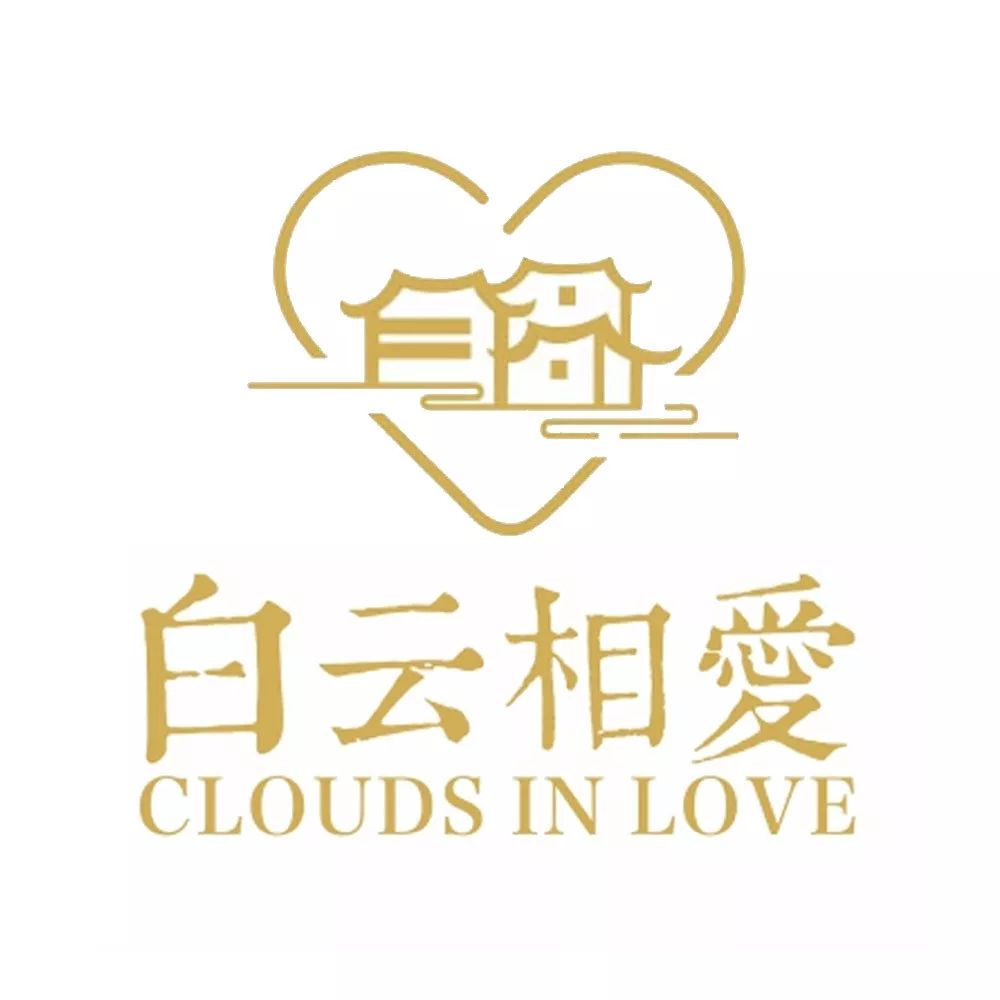 春节去永泰好玩吗,永泰过年去哪玩