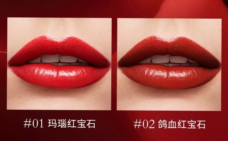 美妆悦己,悦己美妆试色