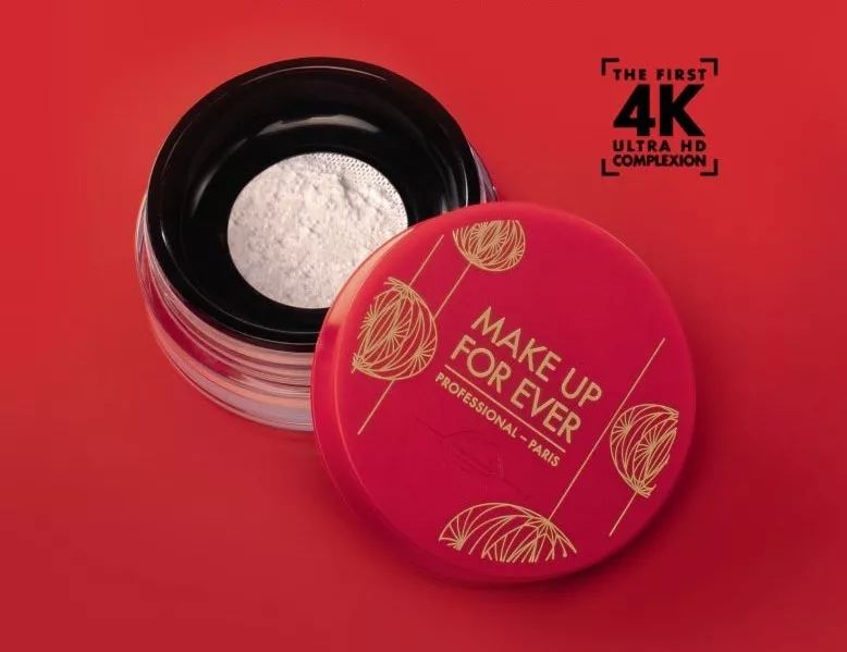 美妆悦己,悦己美妆试色