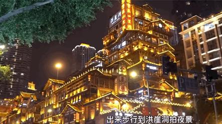 本来想去薅羊毛，却沉迷在这张“活的”地图上……