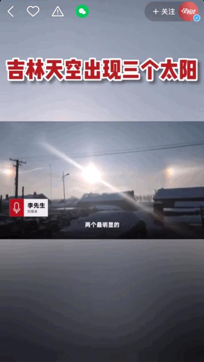 本来想去薅羊毛，却沉迷在这张“活的”地图上……