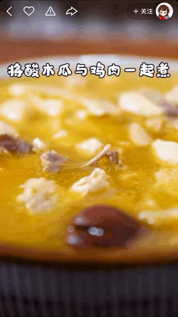 本来想去薅羊毛，却沉迷在这张“活的”地图上……