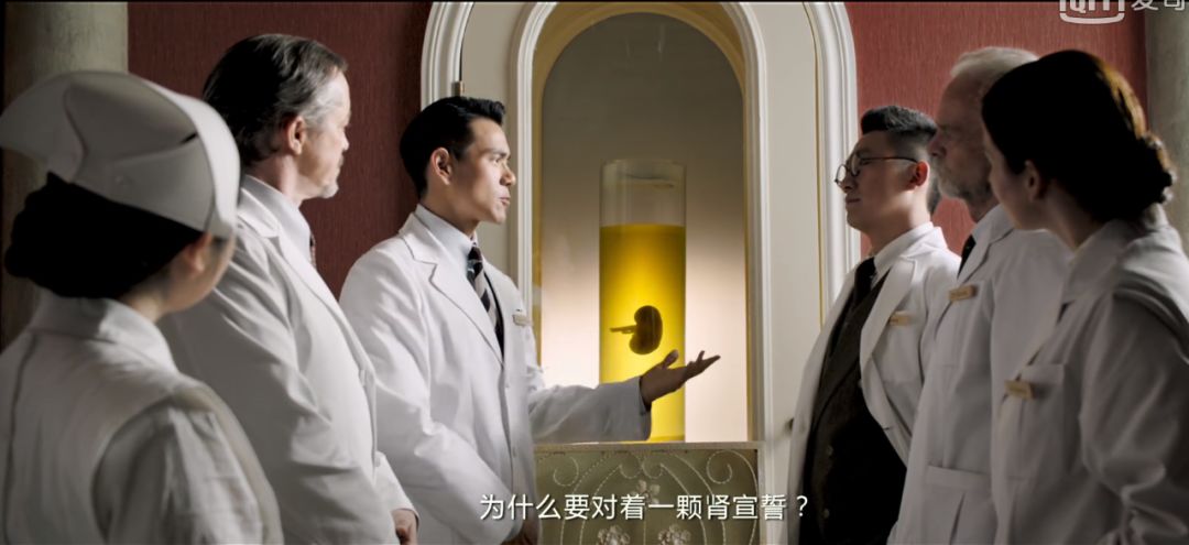 汉学｜|梁启超的肾被割错了吗？