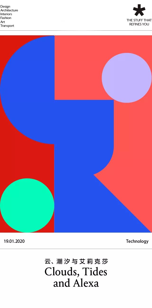 人工智能和人体解剖学的区别,机器人人工智能解决问题