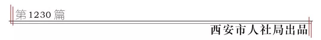 我请假了公司说我旷工,我请假了作文