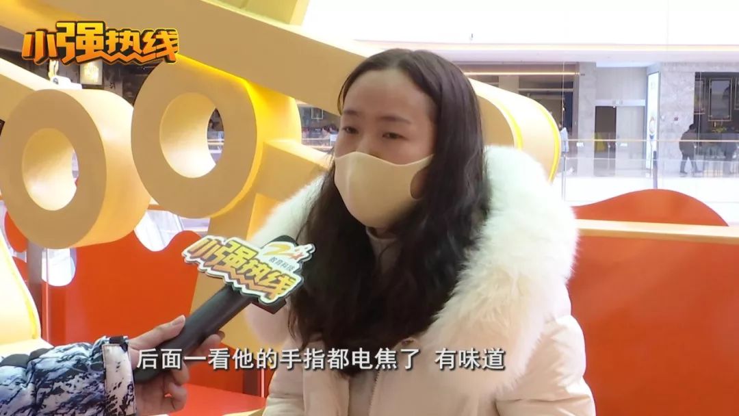 妈妈买奶茶时闻到一股焦味,妈妈买奶茶闻到烧焦味