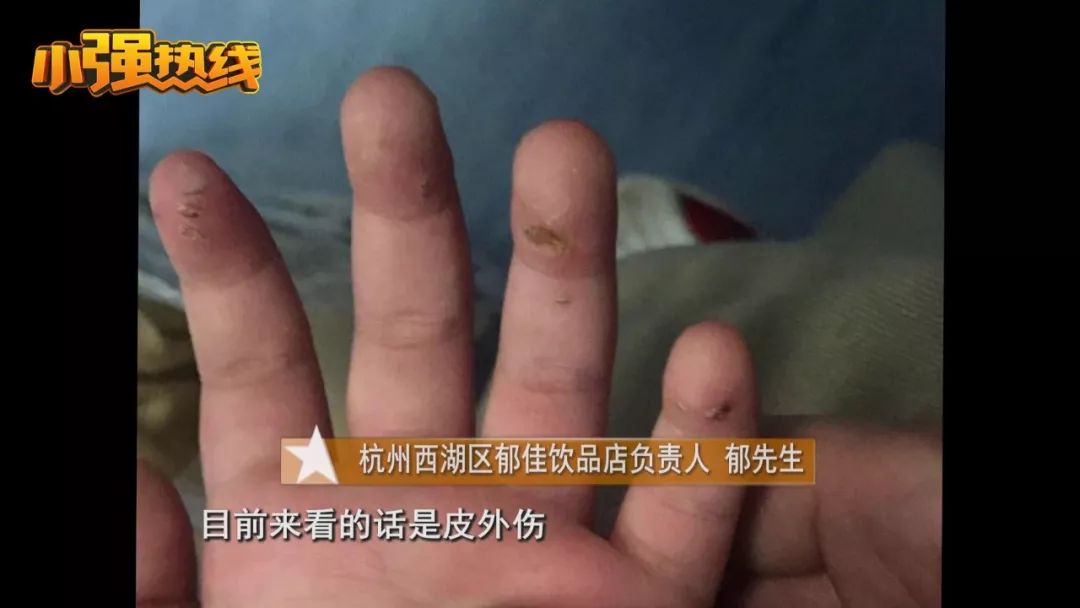 妈妈买奶茶时闻到一股焦味,妈妈买奶茶闻到烧焦味