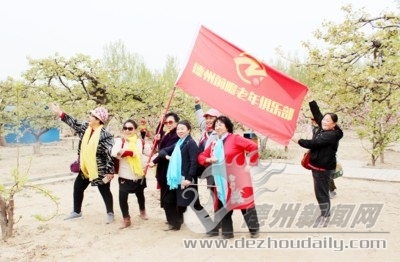 南充佳居物业,山东佳居物业