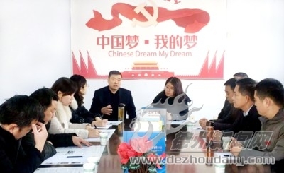 南充佳居物业,山东佳居物业