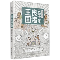 从名家到新秀，从国内到国外，少儿主题出版新打法如何操作？——浙江少年儿童出版社社长邵若愚专访