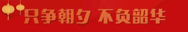 佛山南海有一支娘子军，扛起战疫“半边天”！