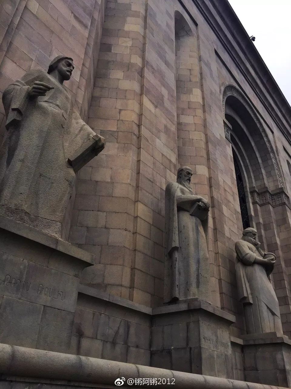 亚美尼亚对中国免签吗,亚美尼亚对俄罗斯免签