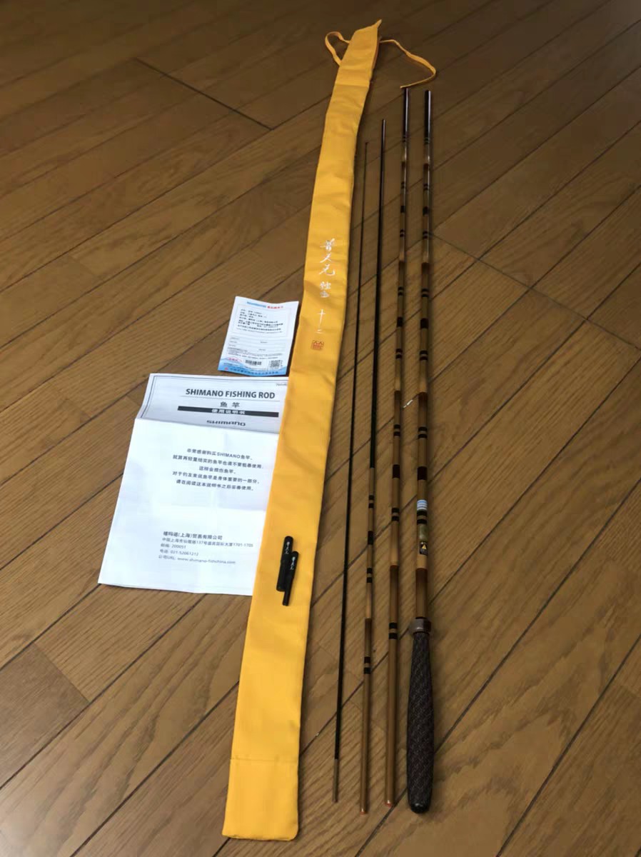 目前哪个牌子的鱼竿好,买什么牌子的鱼竿好点